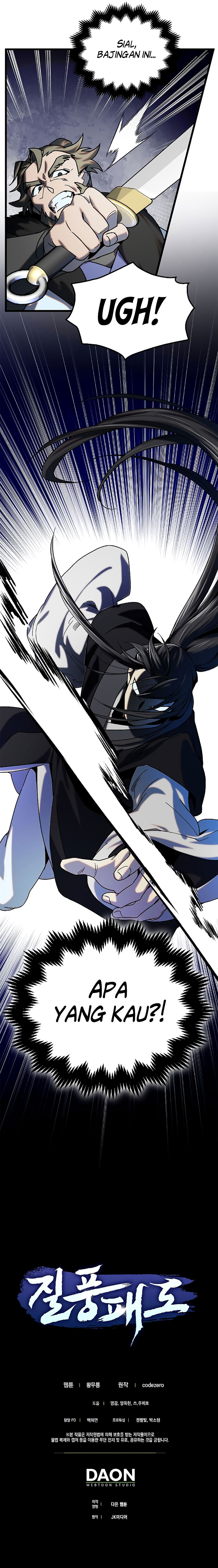 Tyranny of the Gale Chapter 19 Gambar 11