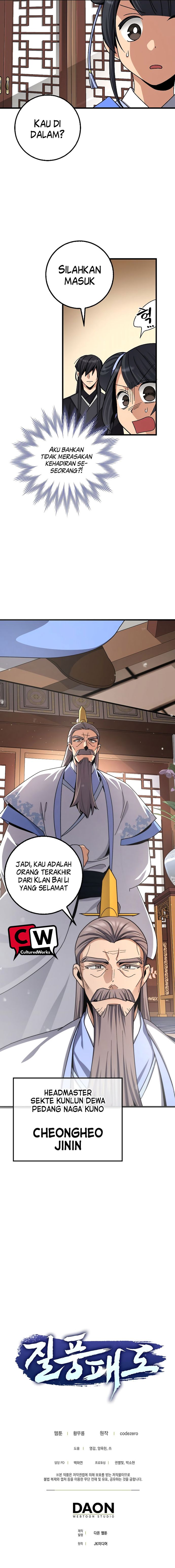 Tyranny of the Gale Chapter 6 Gambar 16