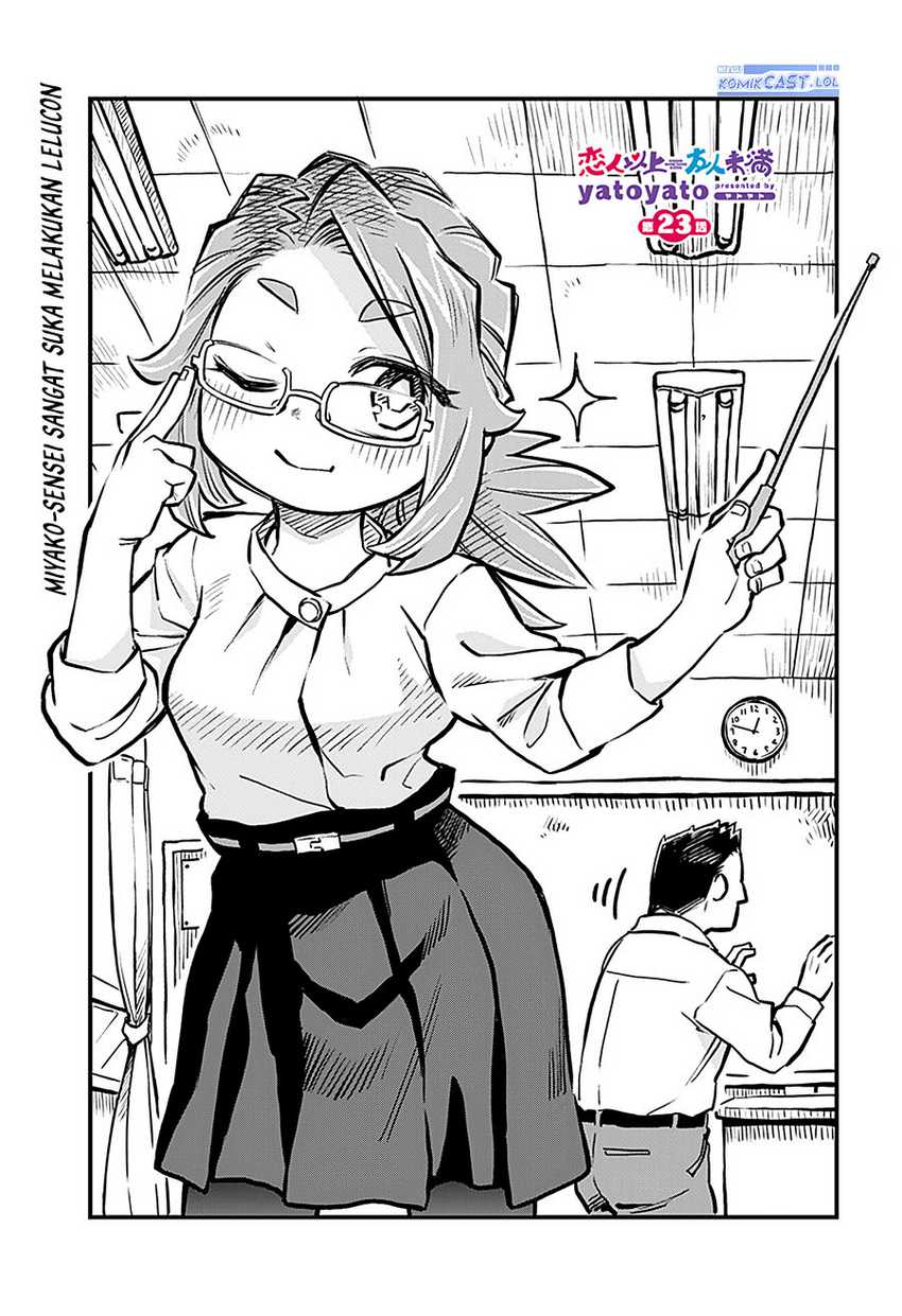 Baca Manga More Than Lovers Less Than Friends Chapter 23 Gambar 2