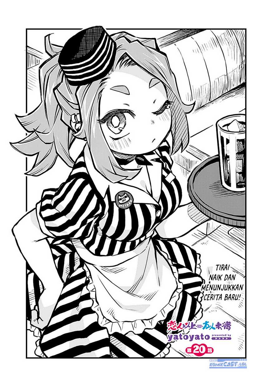 Baca Manga More Than Lovers Less Than Friends Chapter 20 Gambar 2