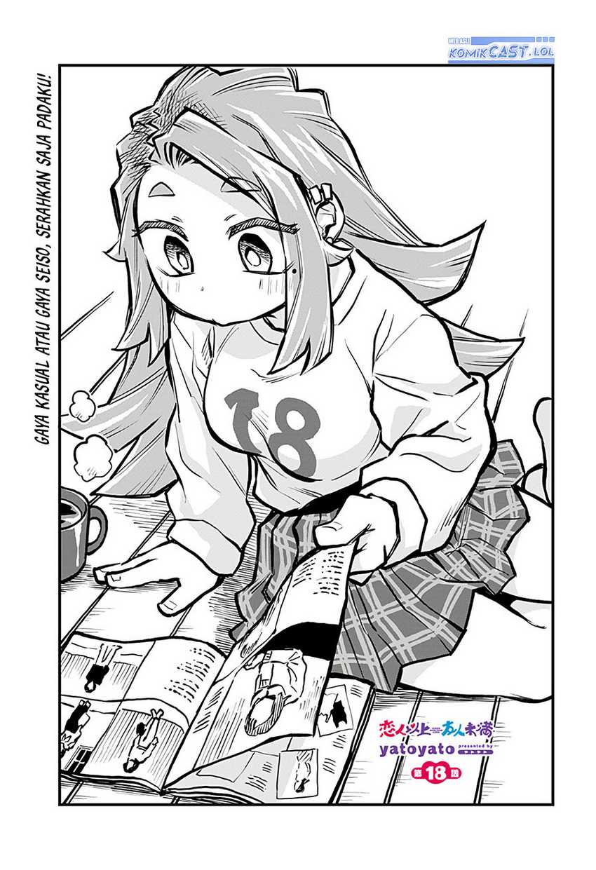 Baca Manga More Than Lovers Less Than Friends Chapter 18 Gambar 2