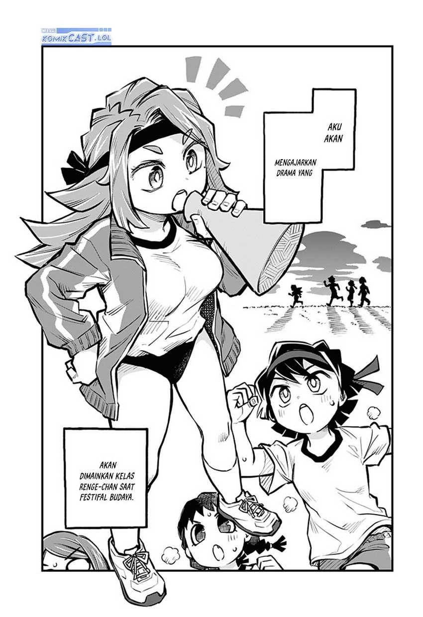 Baca Manga More Than Lovers Less Than Friends Chapter 17 Gambar 2