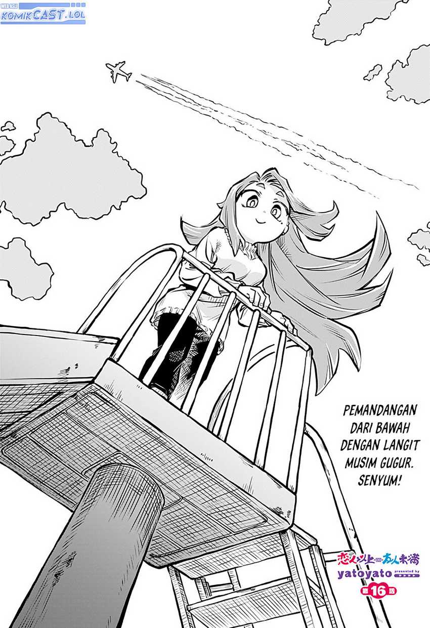 Baca Manga More Than Lovers Less Than Friends Chapter 16 Gambar 2