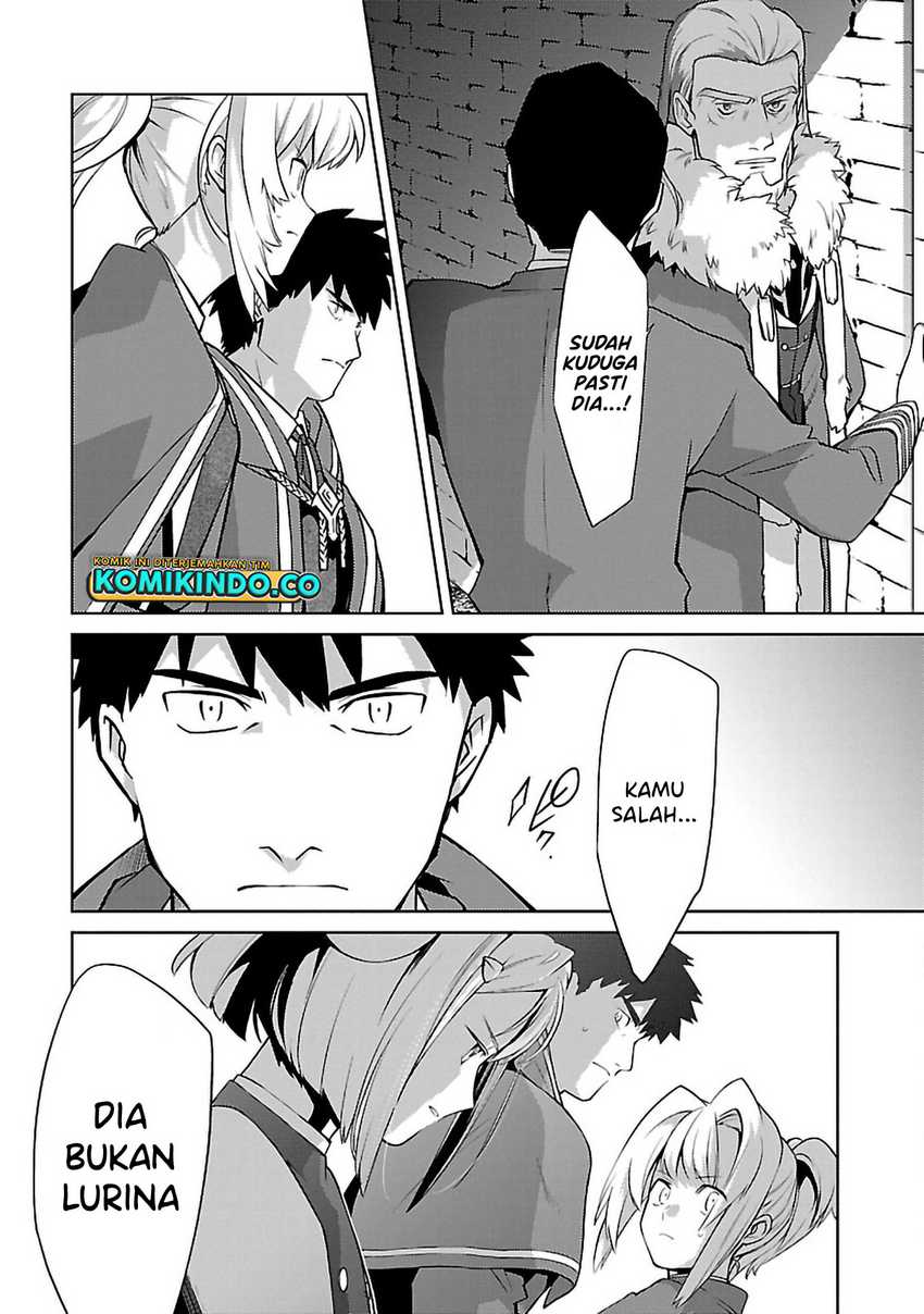 The Reincarnated Swordsman With 9999 Strength Wants to Become a Magician! Chapter 25 Gambar 27