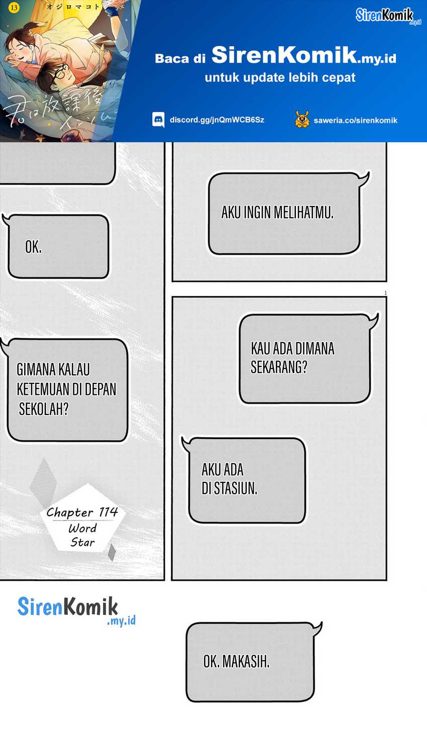 Baca Manga Insomniacs After School Chapter 114 Gambar 2