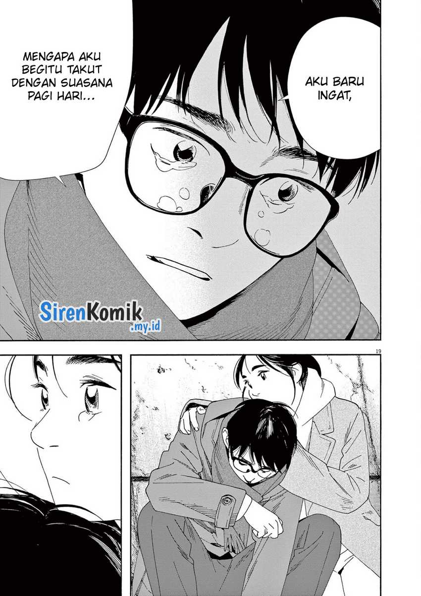 Insomniacs After School Chapter 114 Gambar 20