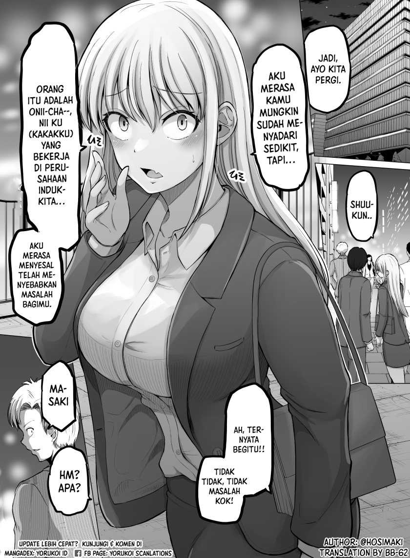 Baca Manga Kore kara Dandan Shiawase ni Natte Iku Kowai Onna Joushi Chapter 106 Gambar 2