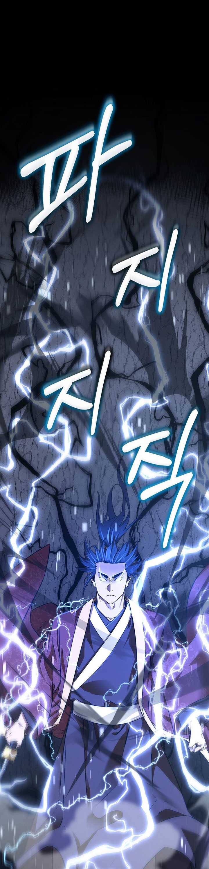 Reincarnation of the Murim Clan’s Former Ranker Chapter 117 Gambar 21