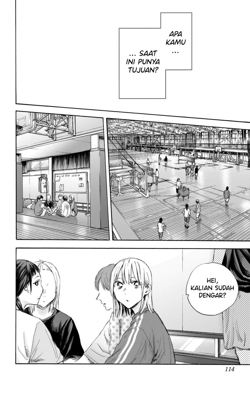 Ao no Hako Chapter 114 Gambar 3