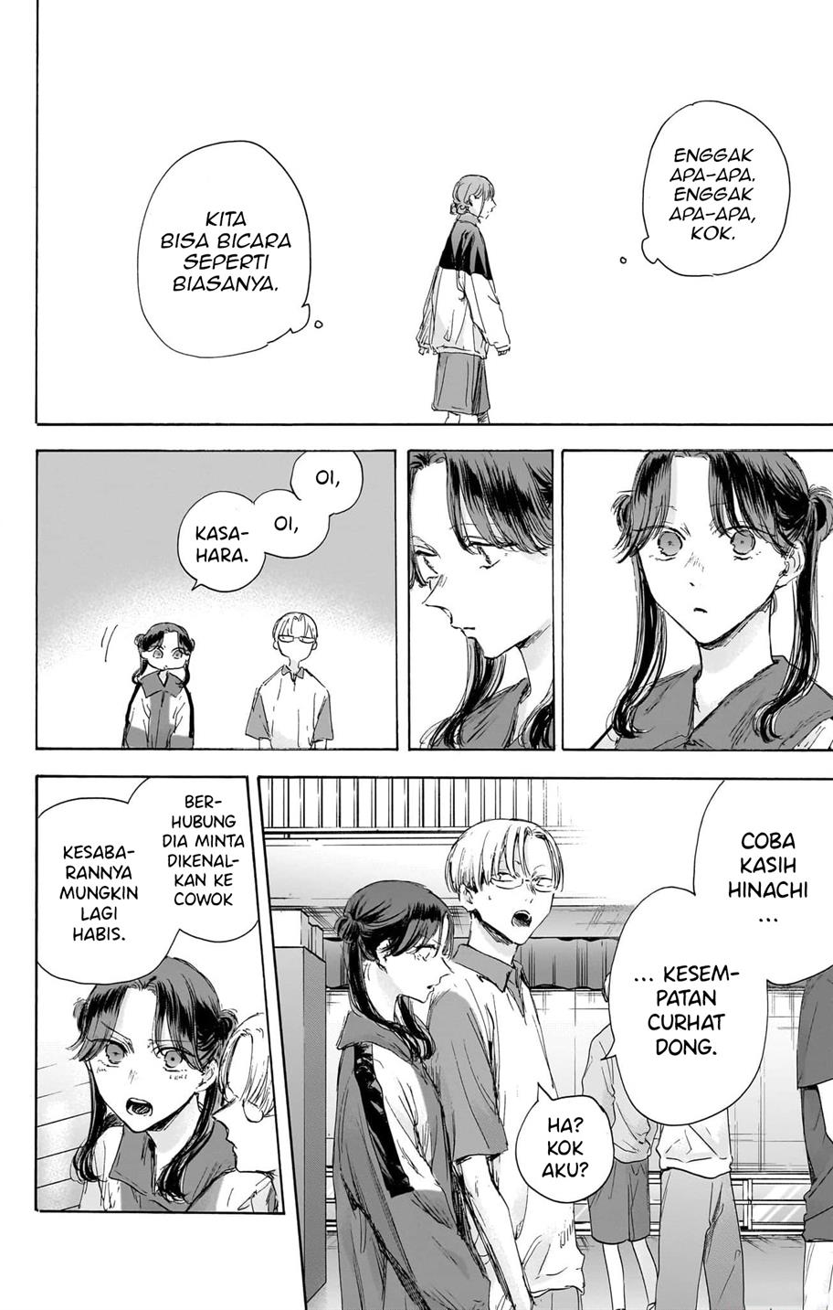 Ao no Hako Chapter 113 Gambar 10