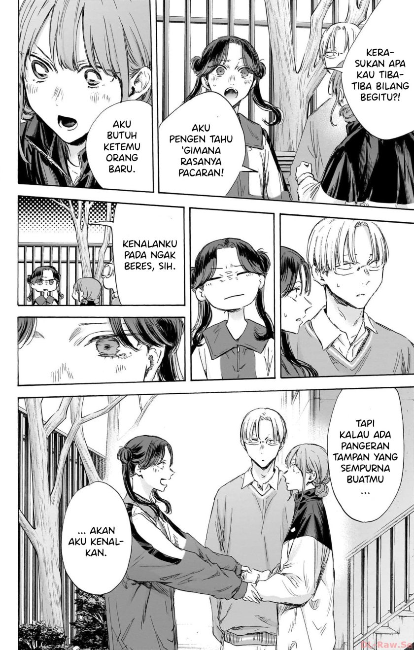 Ao no Hako Chapter 112 Gambar 17