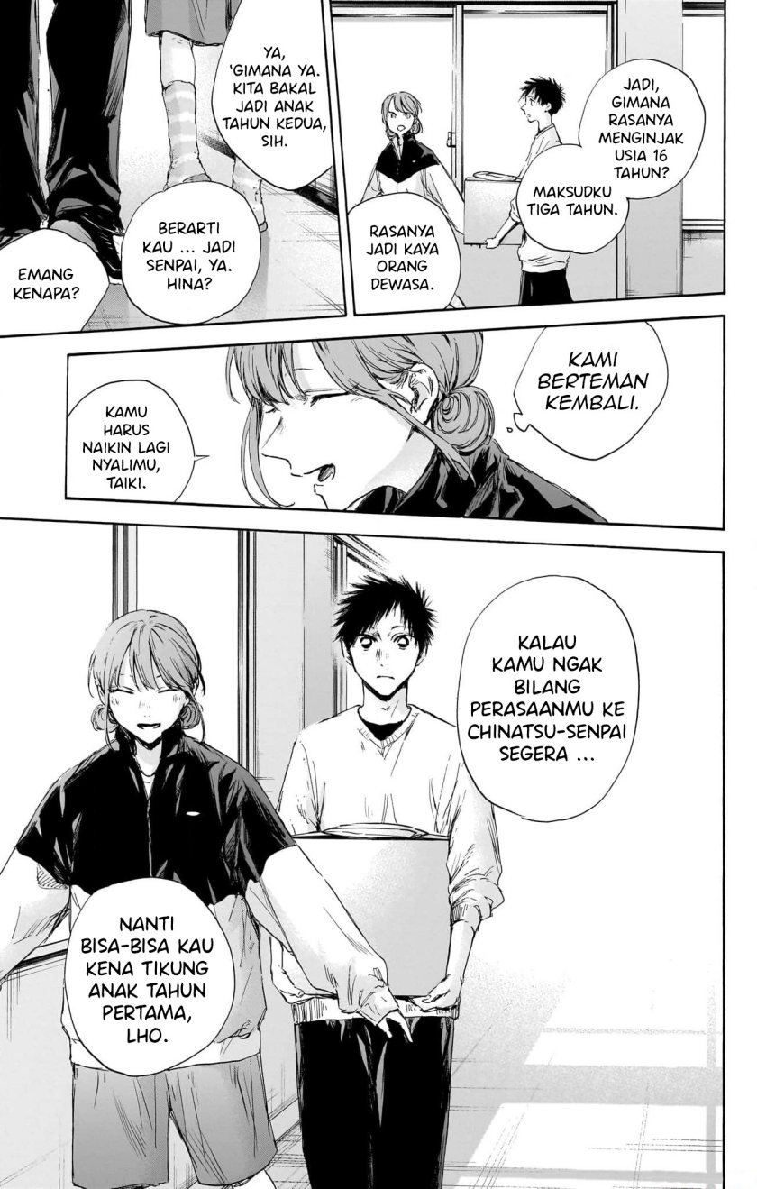 Ao no Hako Chapter 112 Gambar 6