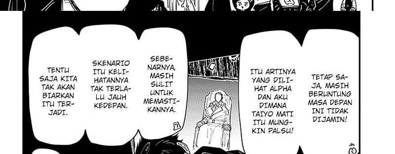 Mission: Yozakura Family Chapter 222 Gambar 21