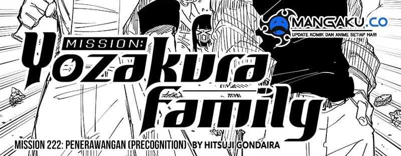 Mission: Yozakura Family Chapter 222 Gambar 5