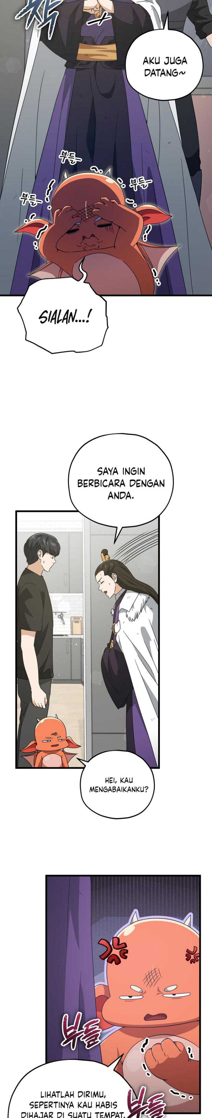 My Dad Is Too Strong Chapter 162 Gambar 28