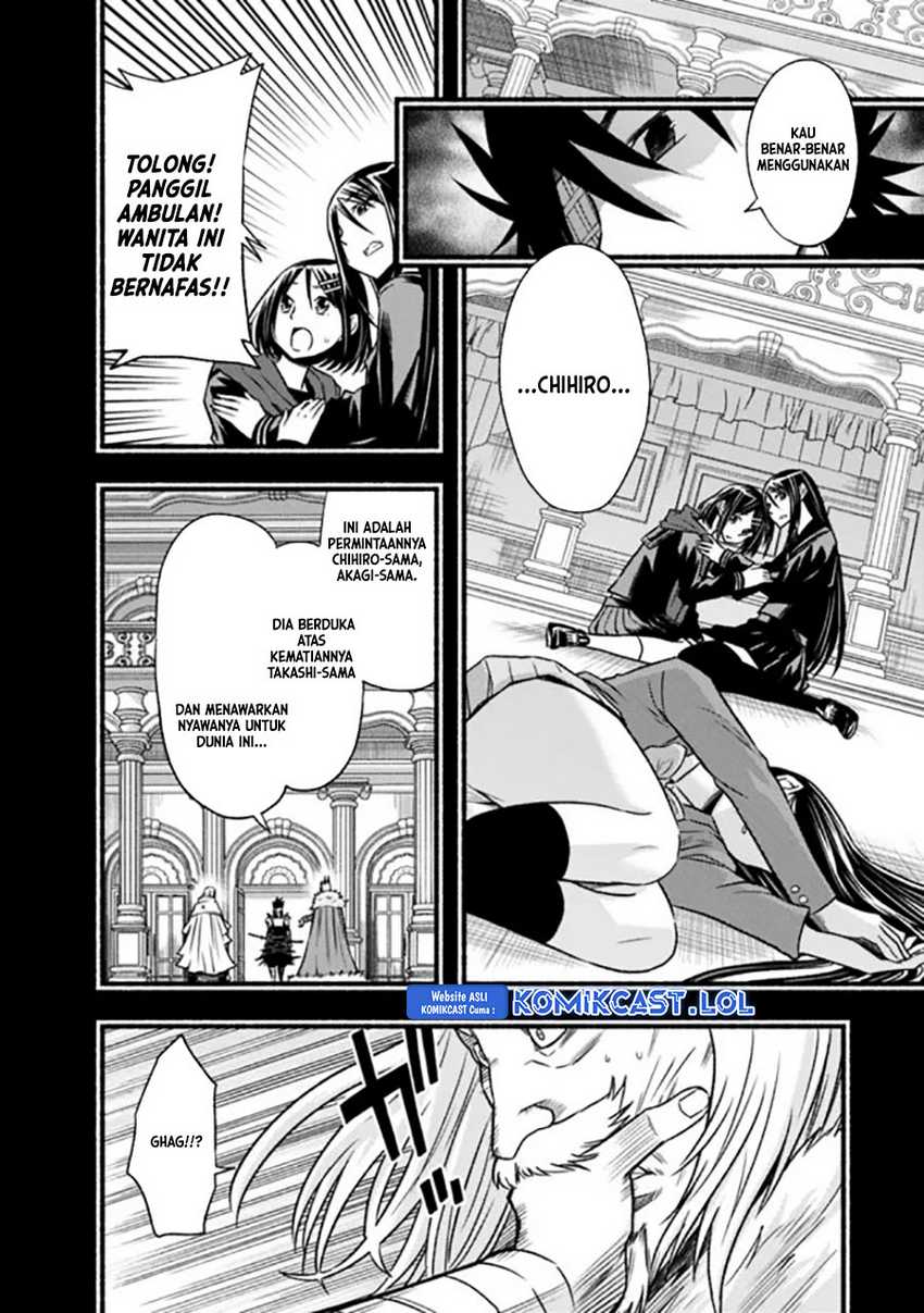 Living In This World With Cut & Paste Chapter 82 Gambar 15