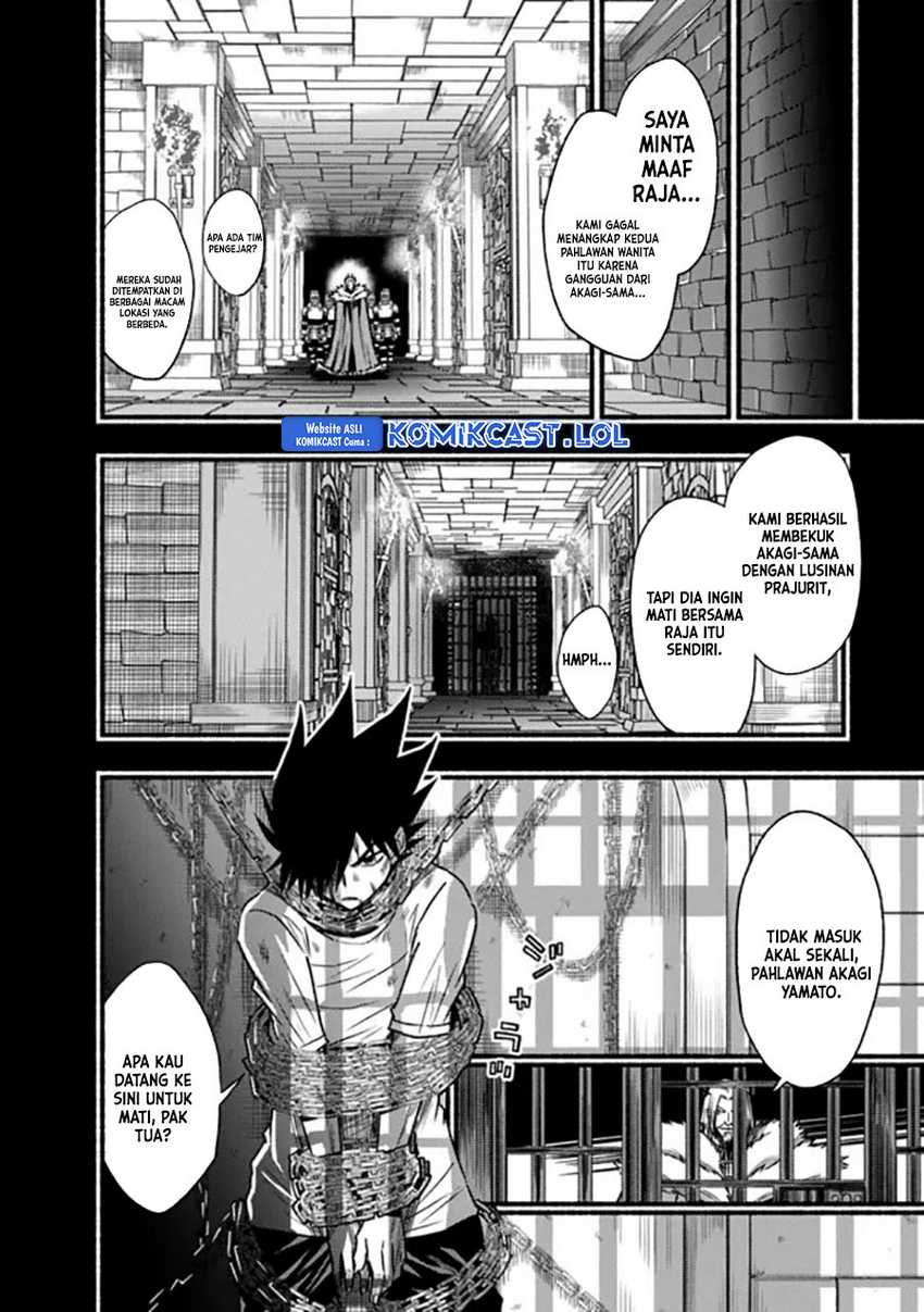 Living In This World With Cut & Paste Chapter 82 Gambar 19