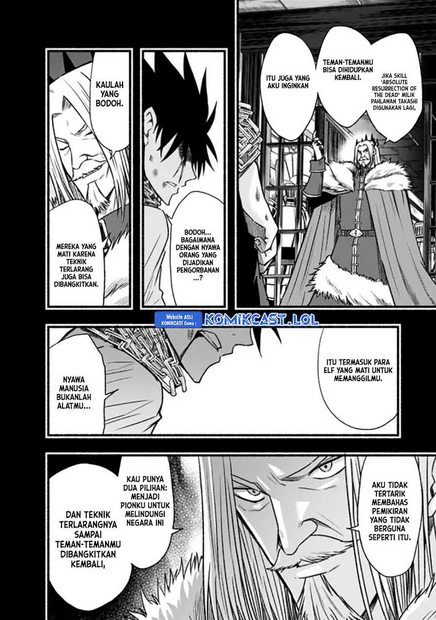 Living In This World With Cut & Paste Chapter 82 Gambar 21