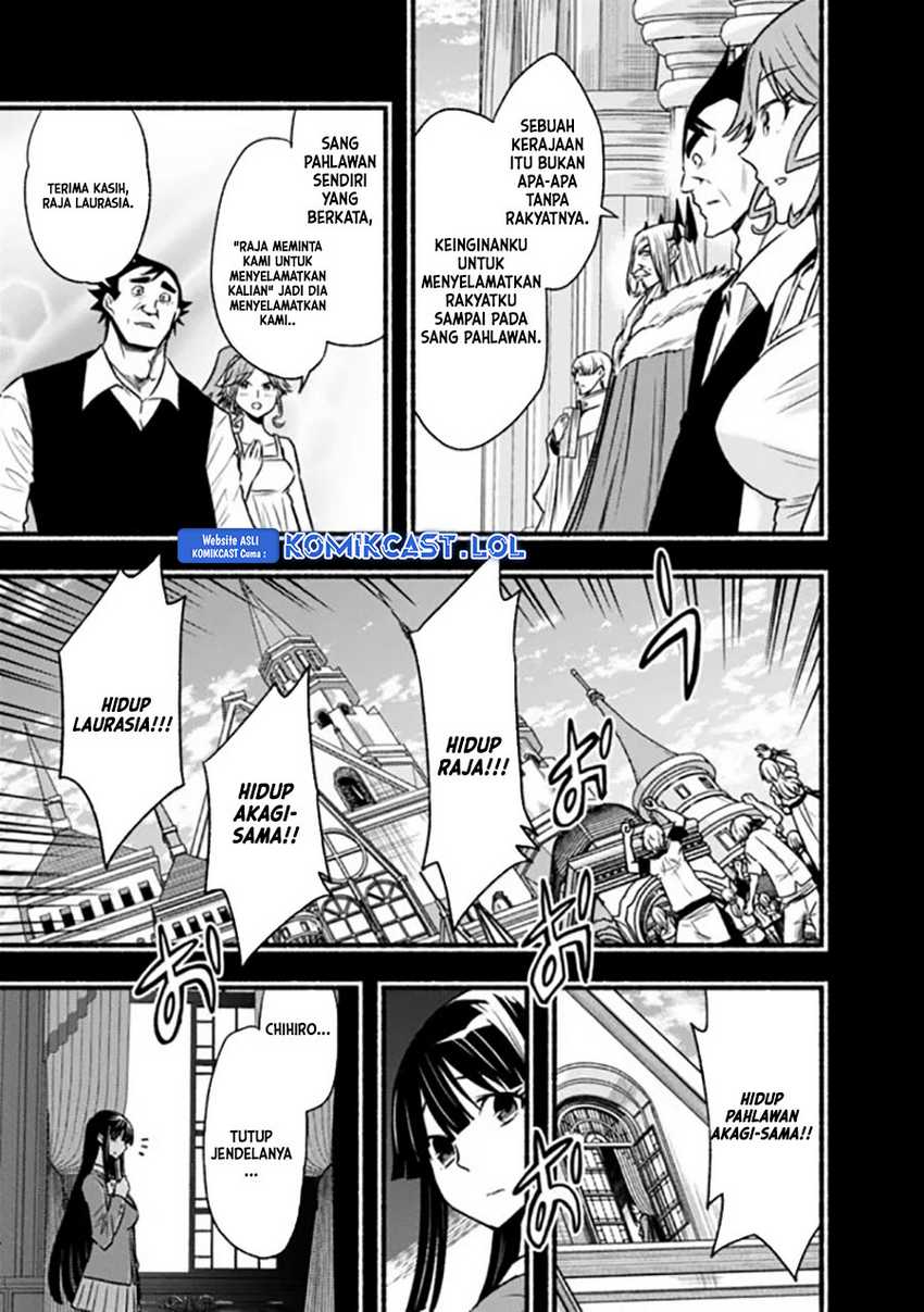 Living In This World With Cut & Paste Chapter 82 Gambar 4