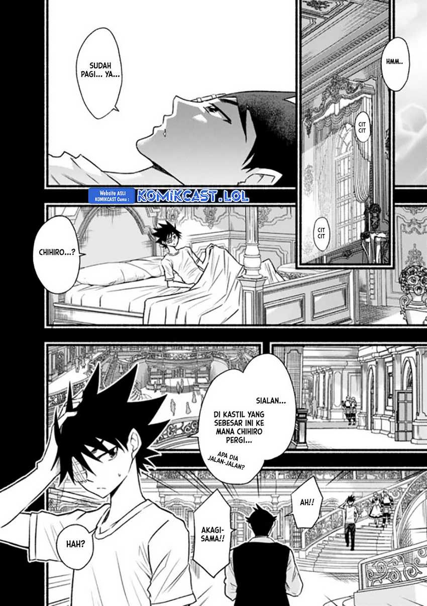 Living In This World With Cut & Paste Chapter 82 Gambar 9