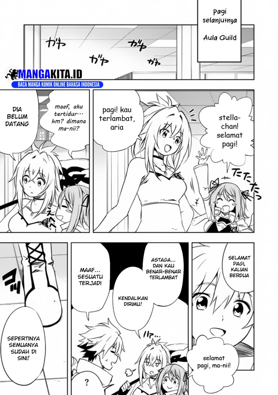 “Jako ni wa Kaji ga Oniaida www” to Iwareta Kaji Level 9999 no Ore, Tsuihousareta no de Boukensha ni Tenshoku suru – Saikyou de Musou Shinagara Guild de Tanoshiku Kurashimasu Chapter 6.2 Gambar 3