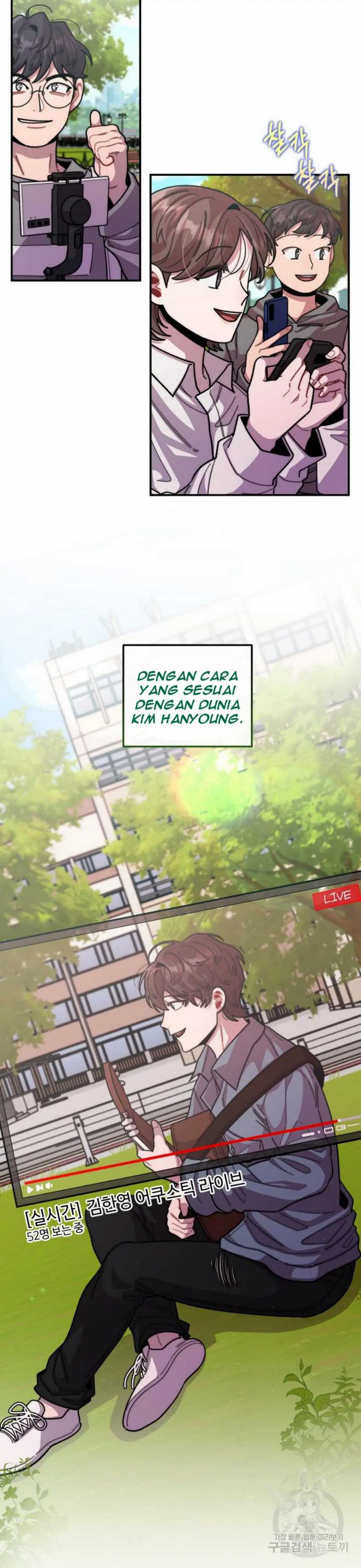 Musician Genius Who Lives Twice Chapter 8 Gambar 26