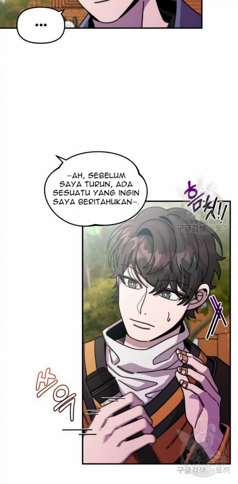 Musician Genius Who Lives Twice Chapter 4 Gambar 35