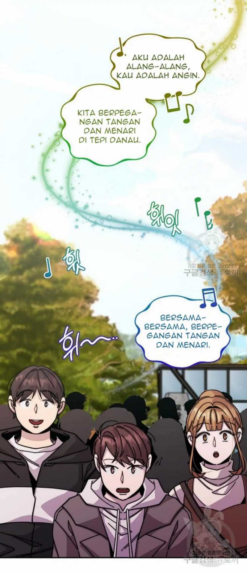 Musician Genius Who Lives Twice Chapter 4 Gambar 48