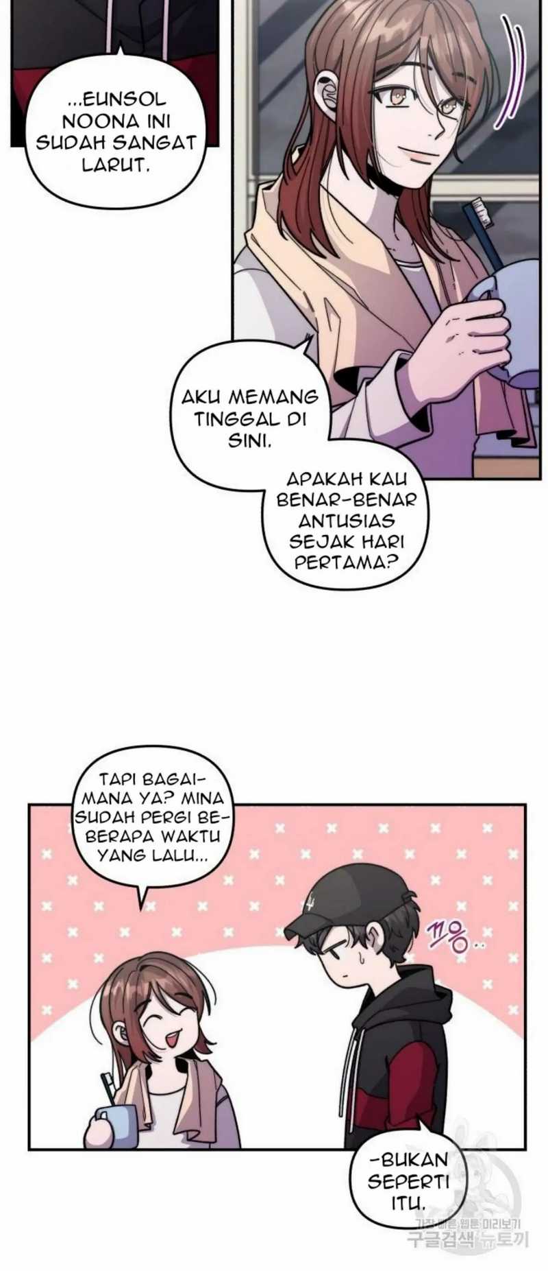 Musician Genius Who Lives Twice Chapter 3 Gambar 32