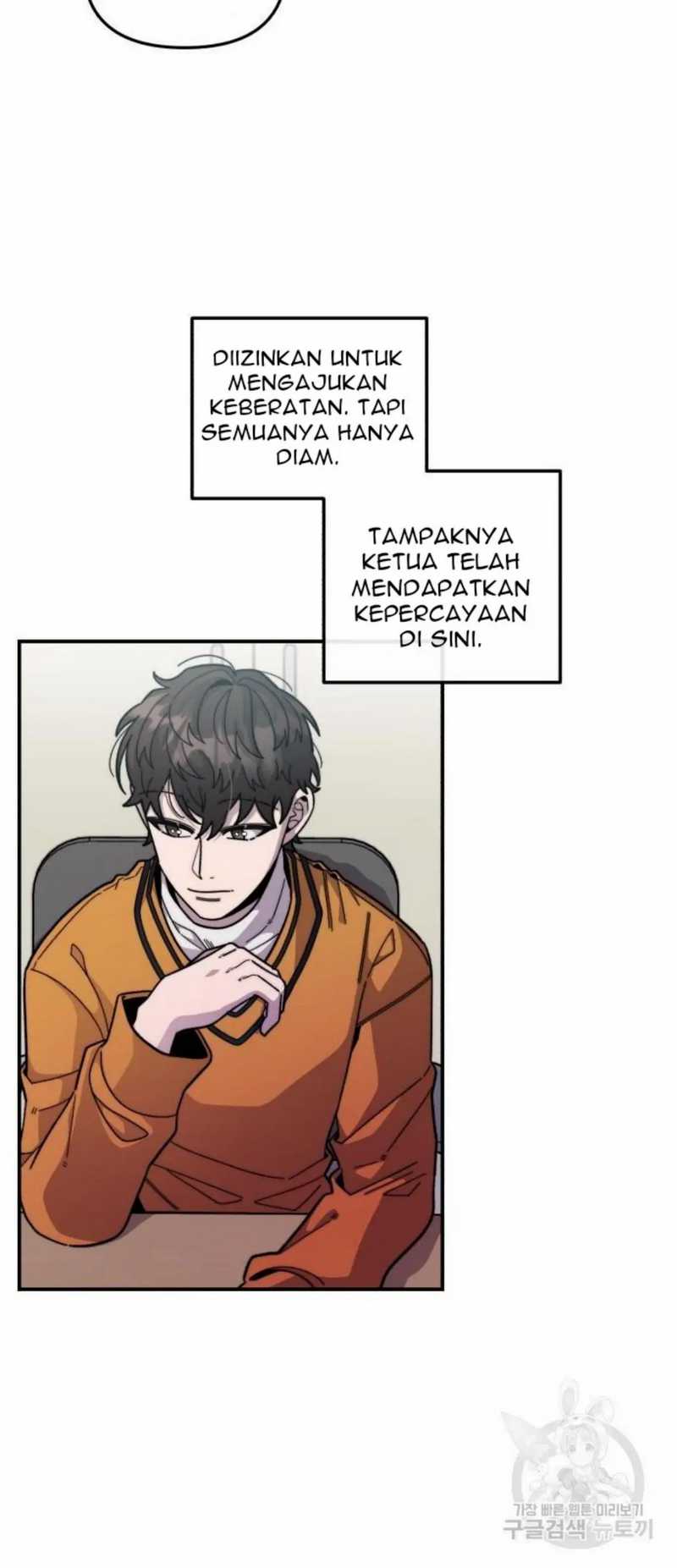 Musician Genius Who Lives Twice Chapter 3 Gambar 37