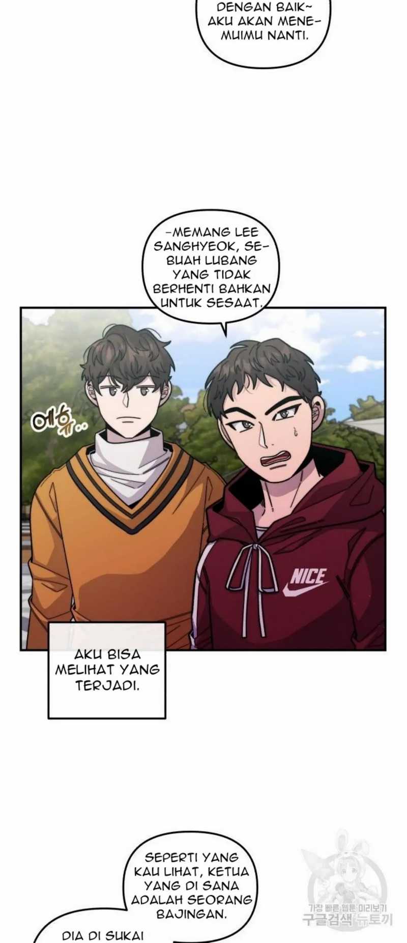 Musician Genius Who Lives Twice Chapter 3 Gambar 59
