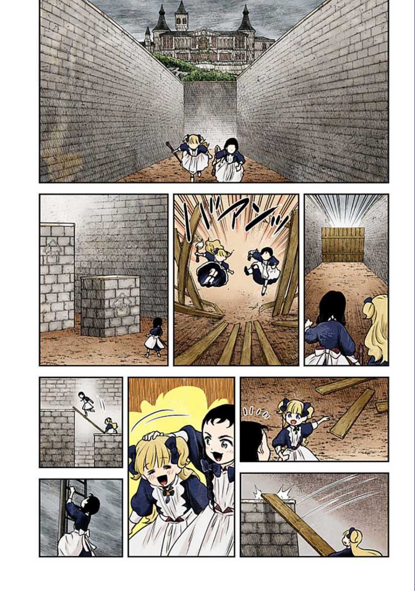 Baca Manga Shadows House Chapter 183 Gambar 2