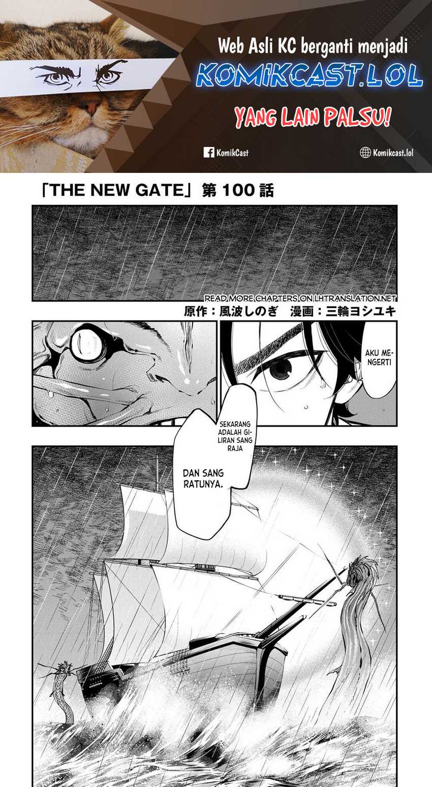 Baca Manga The New Gate Chapter 100 Gambar 2