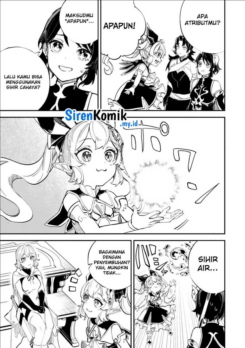 Isekai Cheat Magic Swordsman Chapter 29 Gambar 13