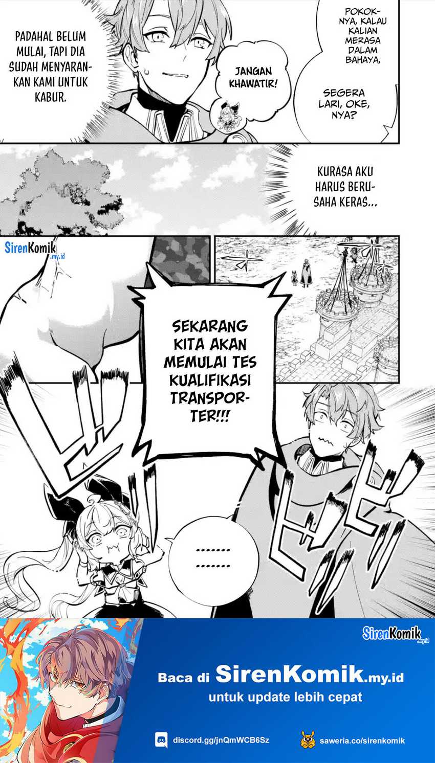 Isekai Cheat Magic Swordsman Chapter 27 Gambar 10