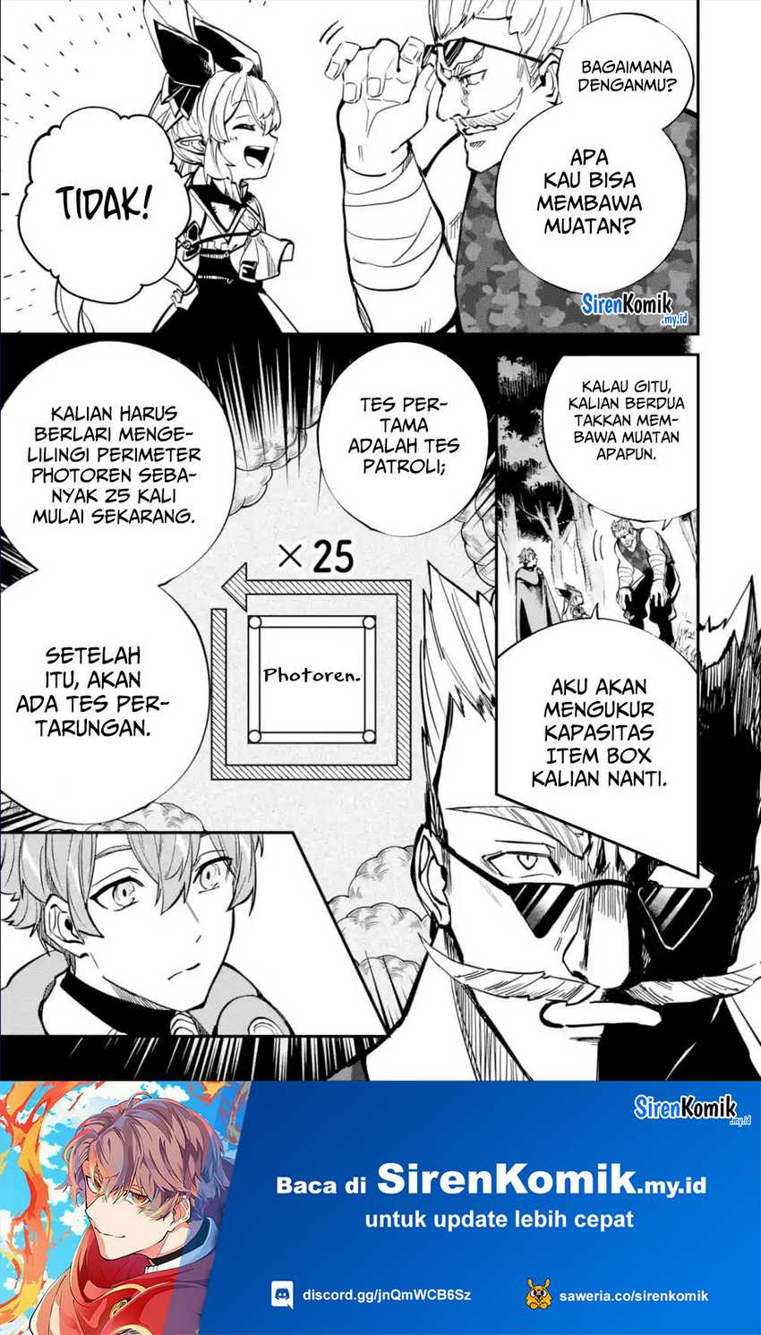 Isekai Cheat Magic Swordsman Chapter 27 Gambar 20