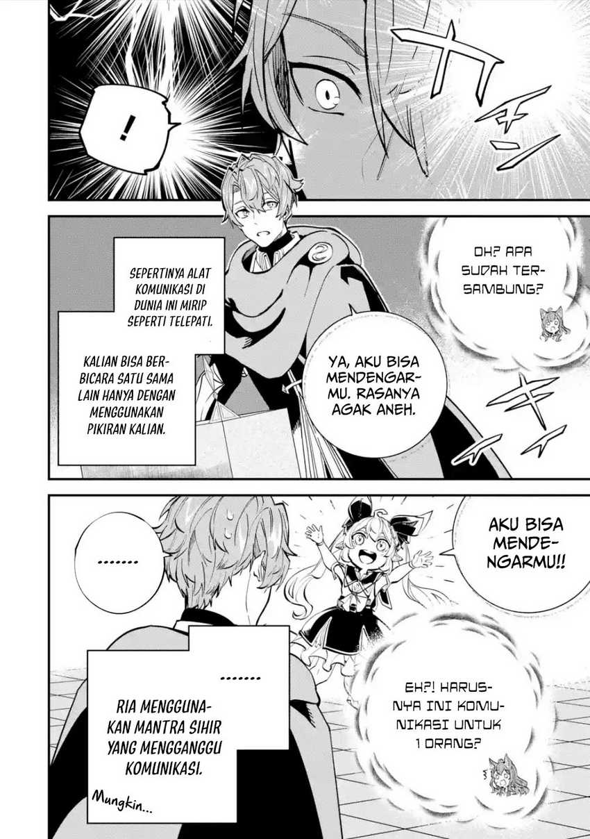 Isekai Cheat Magic Swordsman Chapter 26 Gambar 37