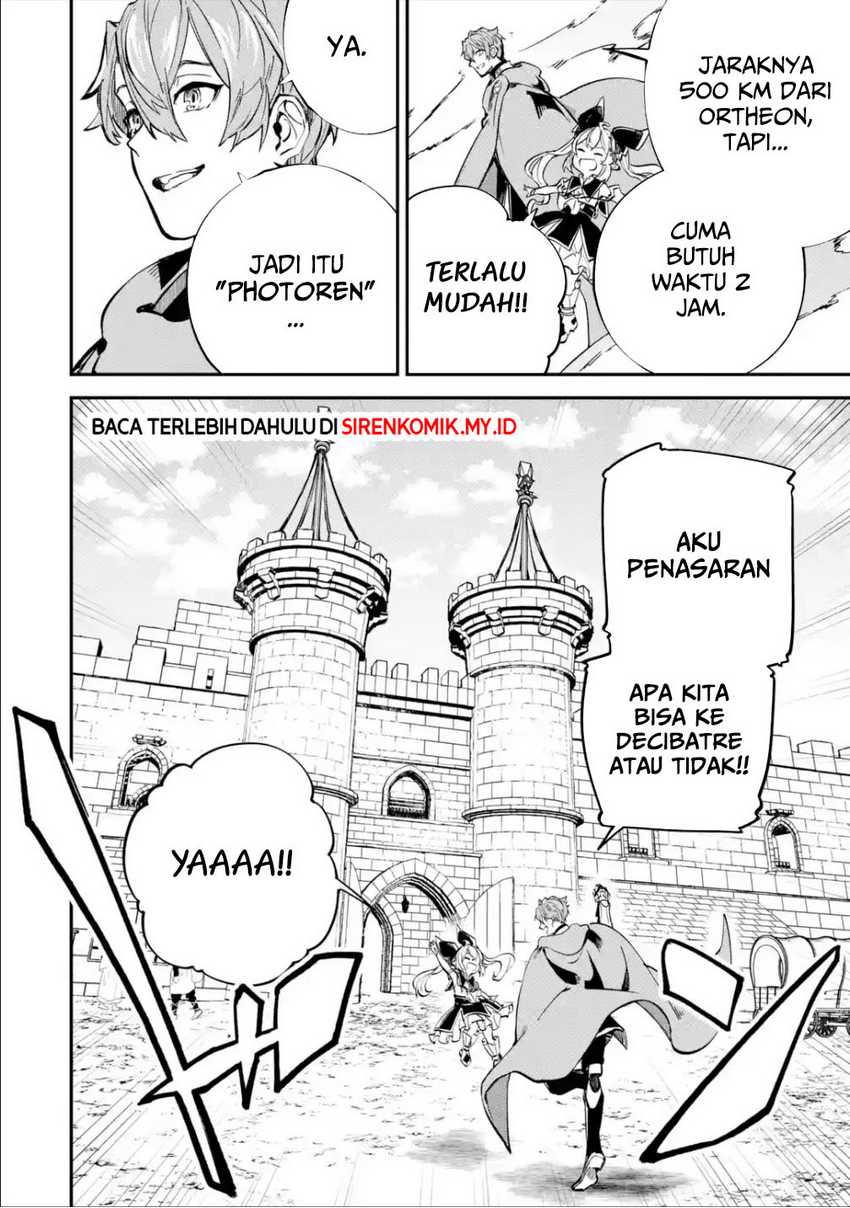 Isekai Cheat Magic Swordsman Chapter 26 Gambar 41