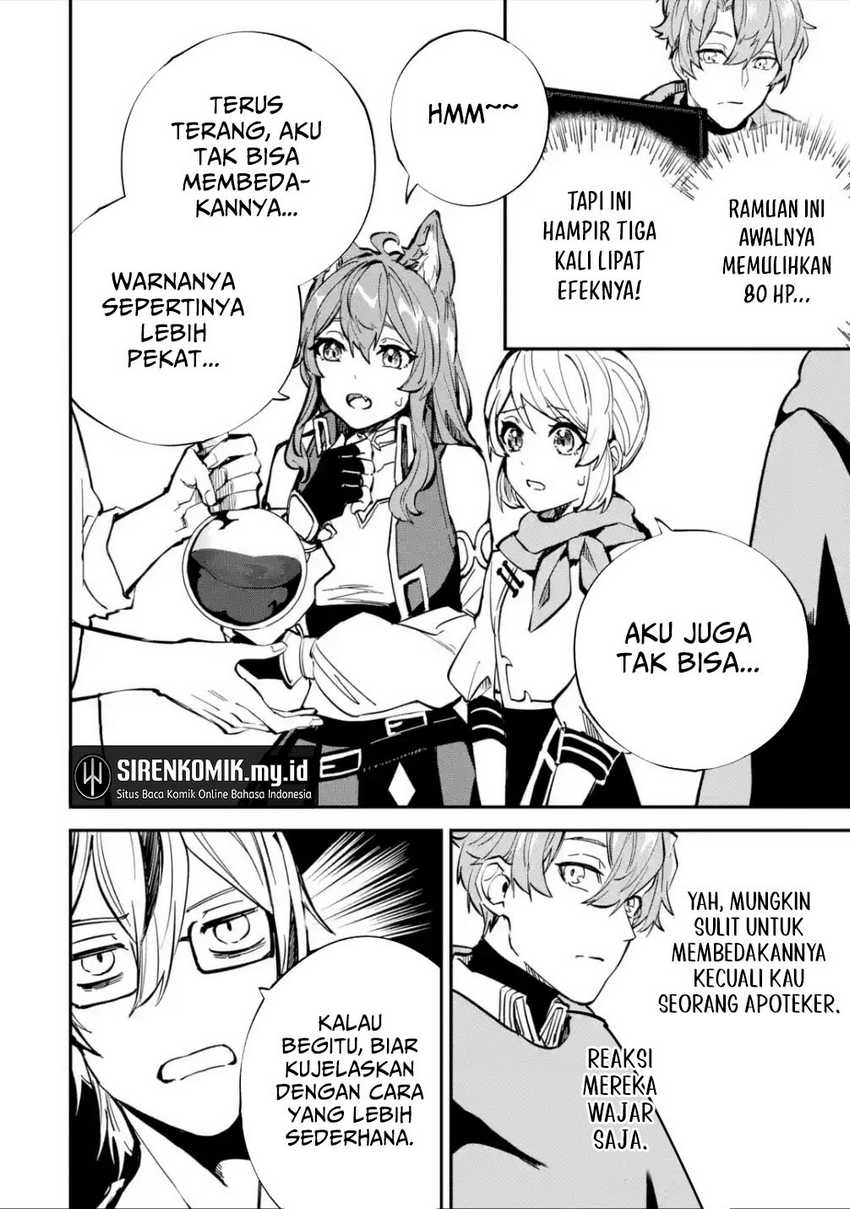 Isekai Cheat Magic Swordsman Chapter 26 Gambar 7