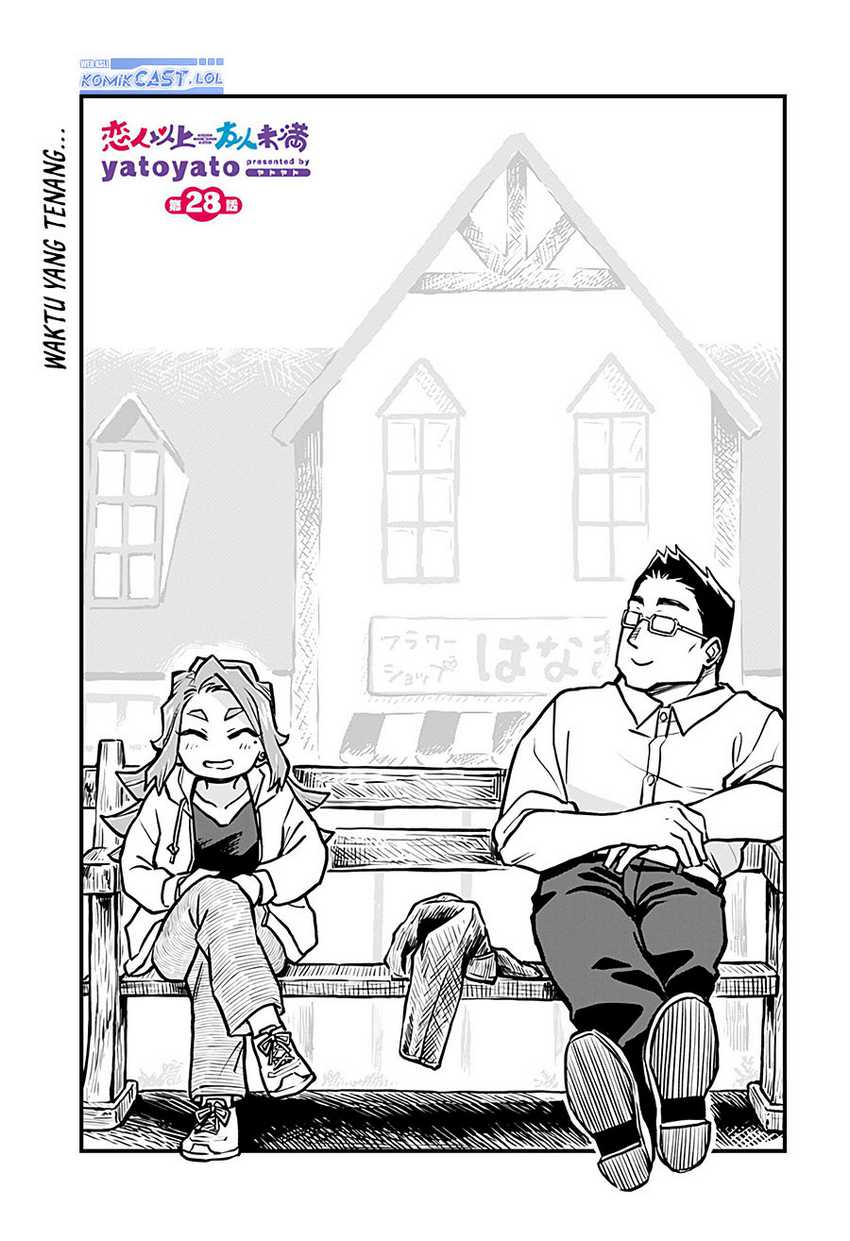 Baca Manga More Than Lovers Less Than Friends Chapter 28 Gambar 2