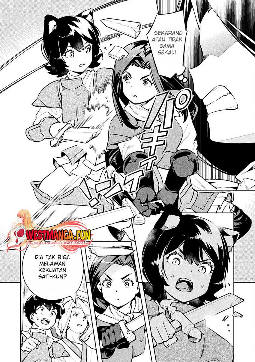 NEET dakedo Hello Work ni Ittara Isekai ni Tsuretekareta Chapter 51 Gambar 23