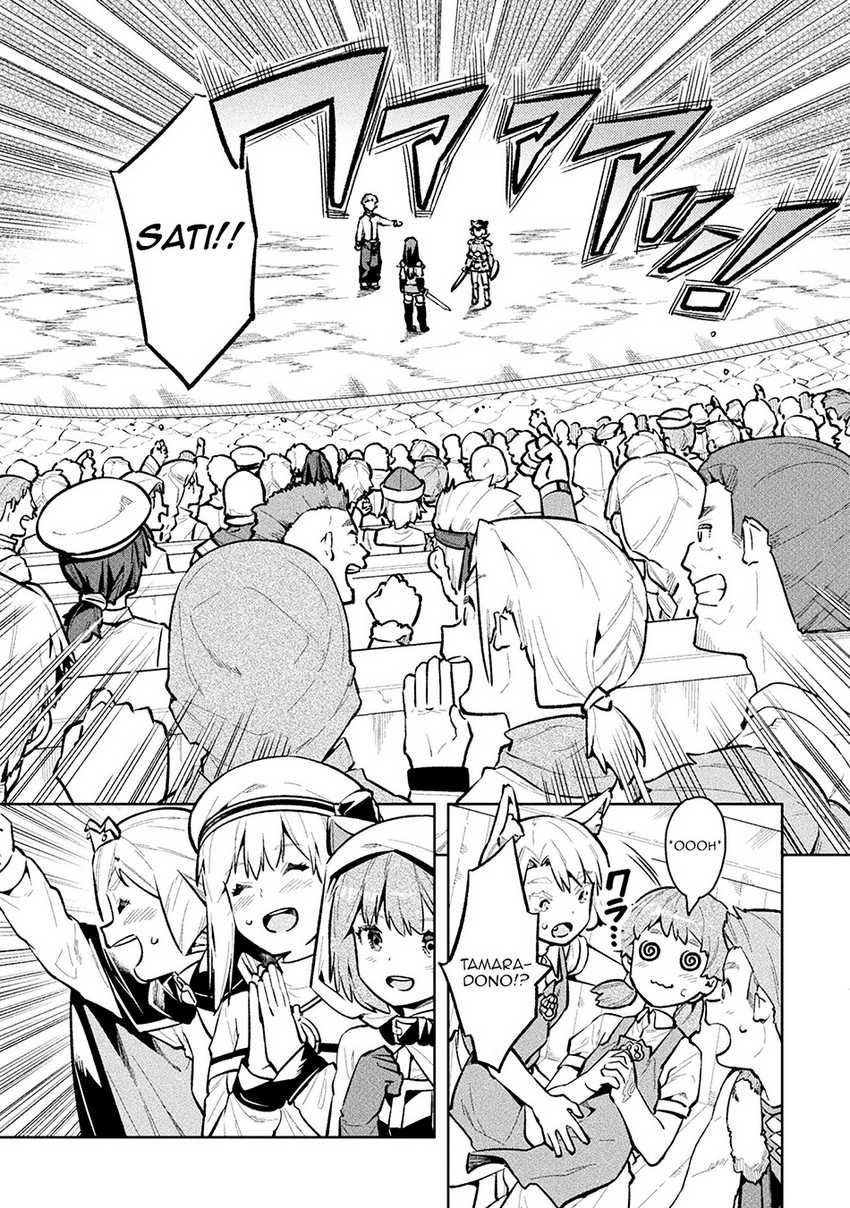 NEET dakedo Hello Work ni Ittara Isekai ni Tsuretekareta Chapter 51 Gambar 35