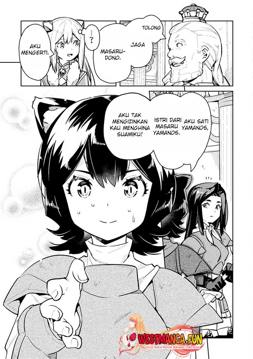 NEET dakedo Hello Work ni Ittara Isekai ni Tsuretekareta Chapter 51 Gambar 37