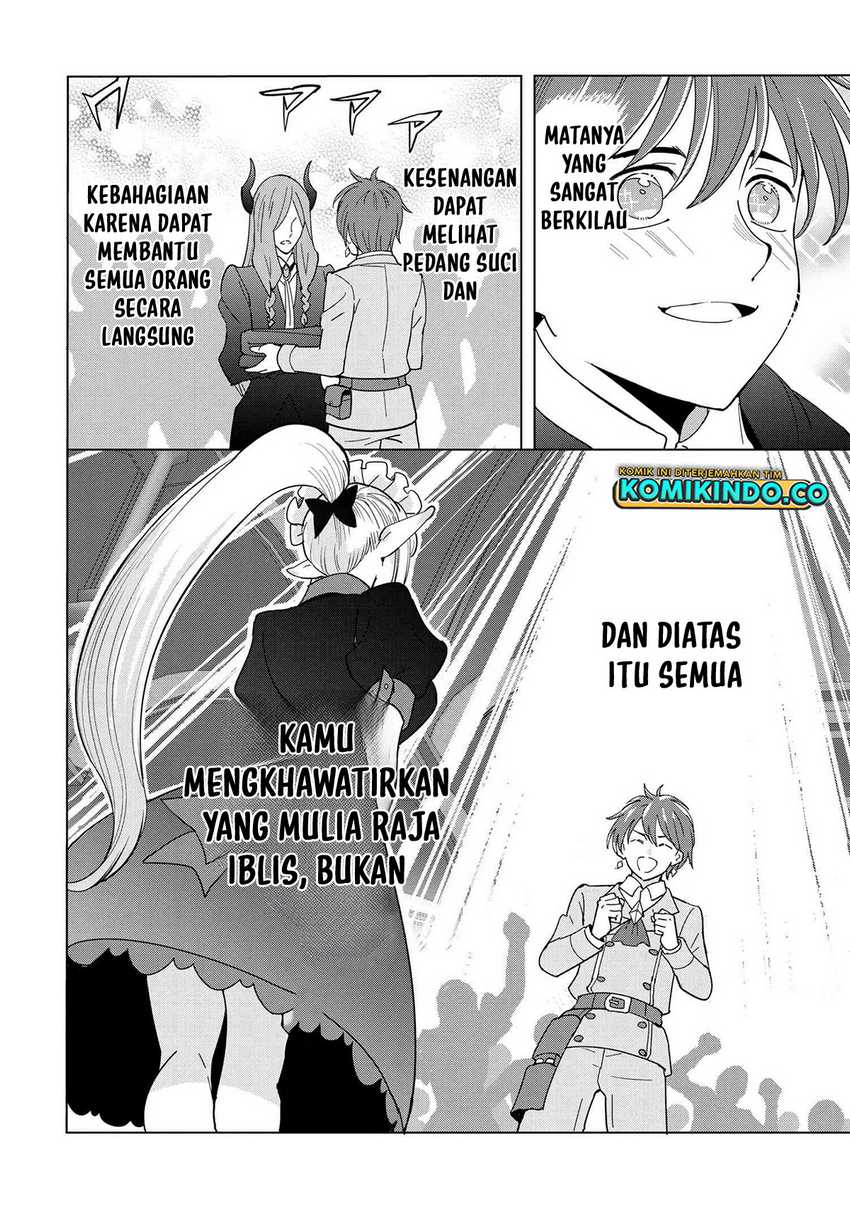 Souzou Renkinjutsushi wa Jiyuu wo Ouka suru: Kokyou wo Tsuihou saretara, Maou no Ohizamoto de Chouzetsu Kouka no Magic Item Tsukuri-houdai ni Narimashita Chapter 12.3 –12.4 Gambar 15