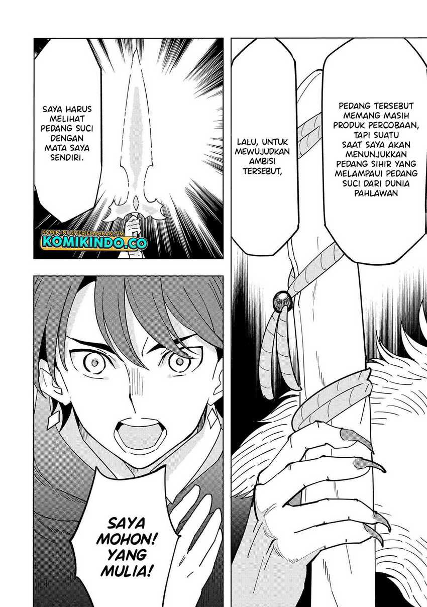 Souzou Renkinjutsushi wa Jiyuu wo Ouka suru: Kokyou wo Tsuihou saretara, Maou no Ohizamoto de Chouzetsu Kouka no Magic Item Tsukuri-houdai ni Narimashita Chapter 12.3 –12.4 Gambar 9