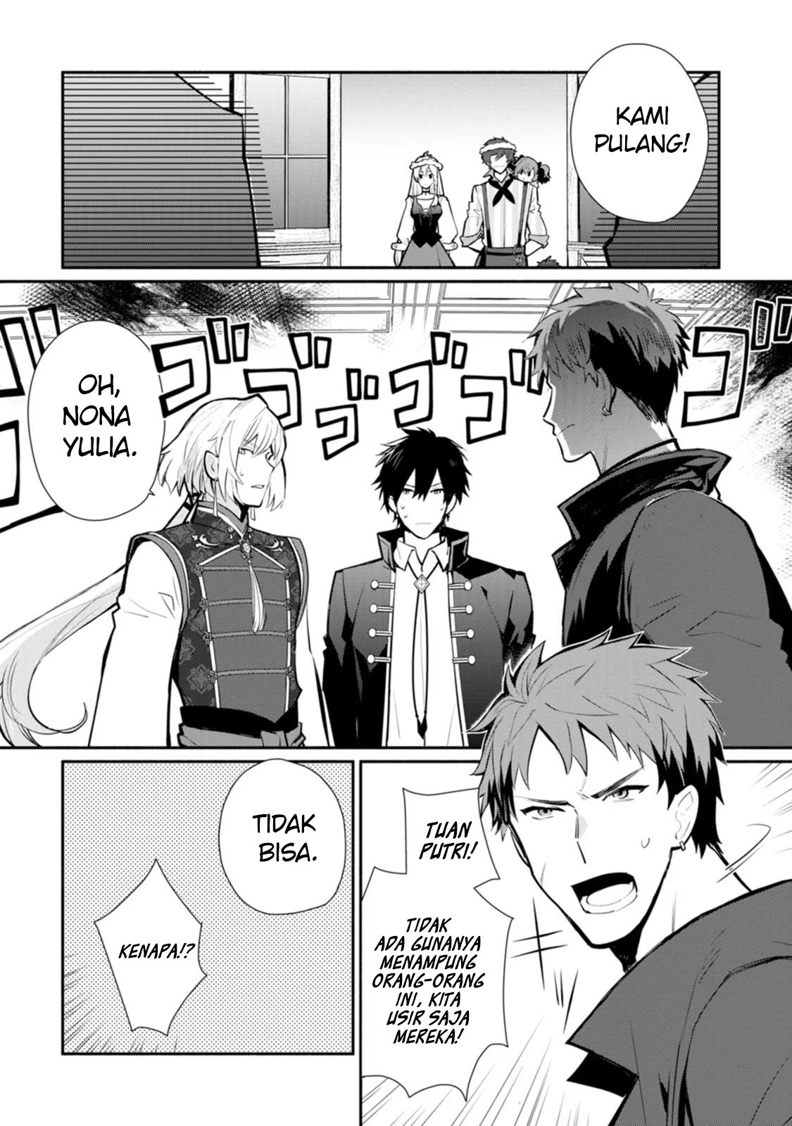 Mochiron Isharyouseikyuu itashimasu! Chapter 24 Gambar 19