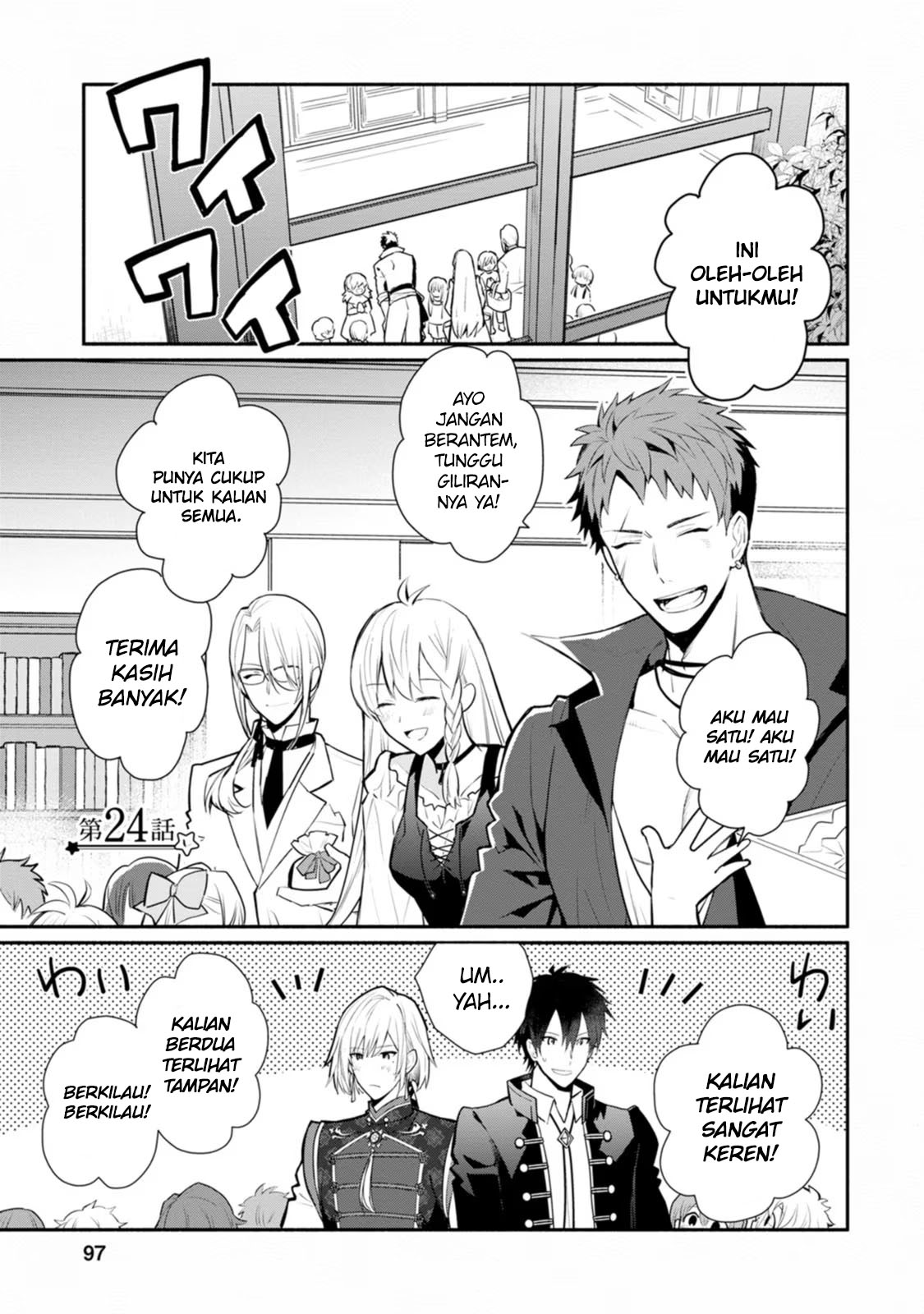 Baca Manga Mochiron Isharyouseikyuu itashimasu! Chapter 24 Gambar 2