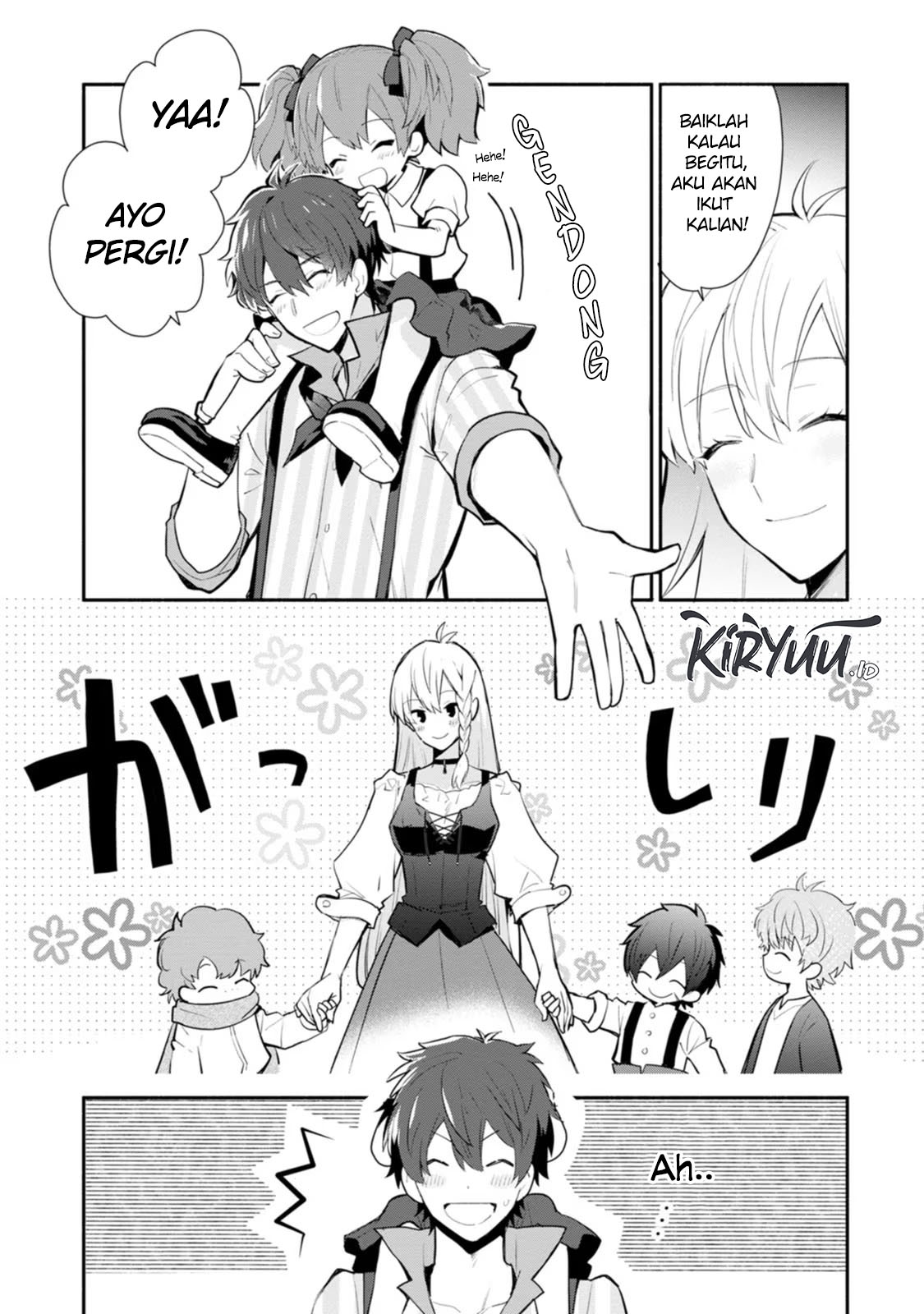 Mochiron Isharyouseikyuu itashimasu! Chapter 24 Gambar 6