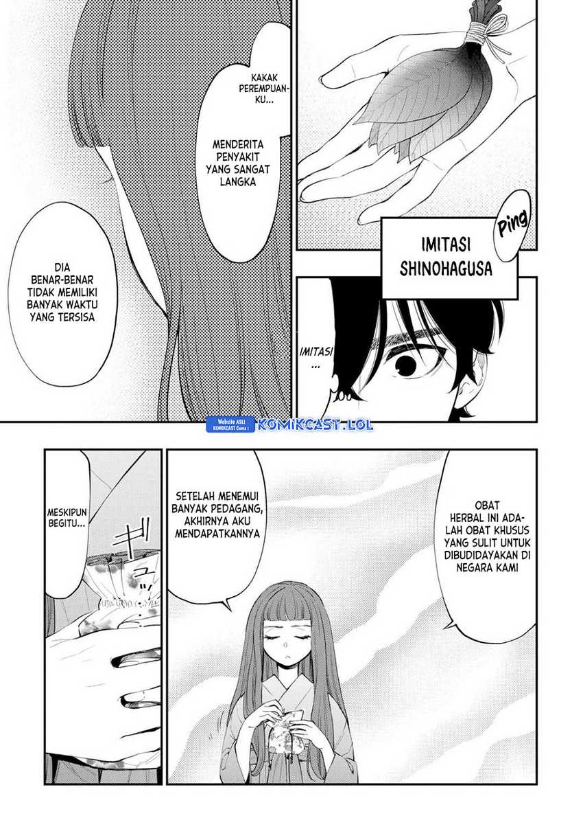 The New Gate Chapter 101 Gambar 10