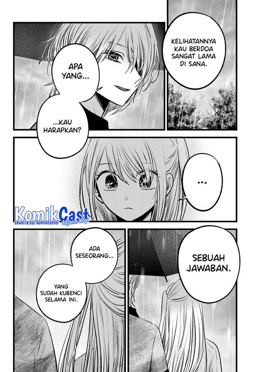 Oshi no Ko Chapter 147 Gambar 5